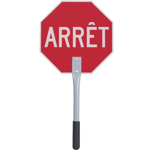 Traffic Stop/Slow Paddle - French, Coroplastic Waymarc Industries Inc