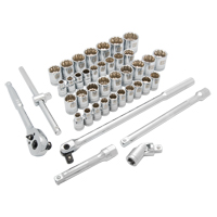 Jeu de douilles SAE/m&eacute;triques, 41 Mcx, Prise de 1/2" Waymarc Industries Inc