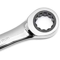 72-Tooth 12 Point Ratcheting Wrench Set, Combination, 5 Pieces, Metric Waymarc Industries Inc